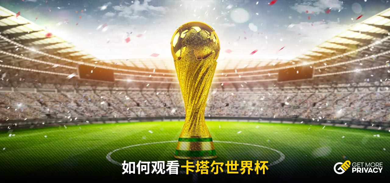 临类似冲突 临类似冲突